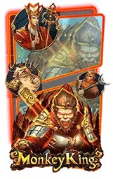 เกมแนะนำ fortune