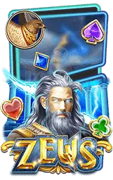 เกมแนะนำ fortune